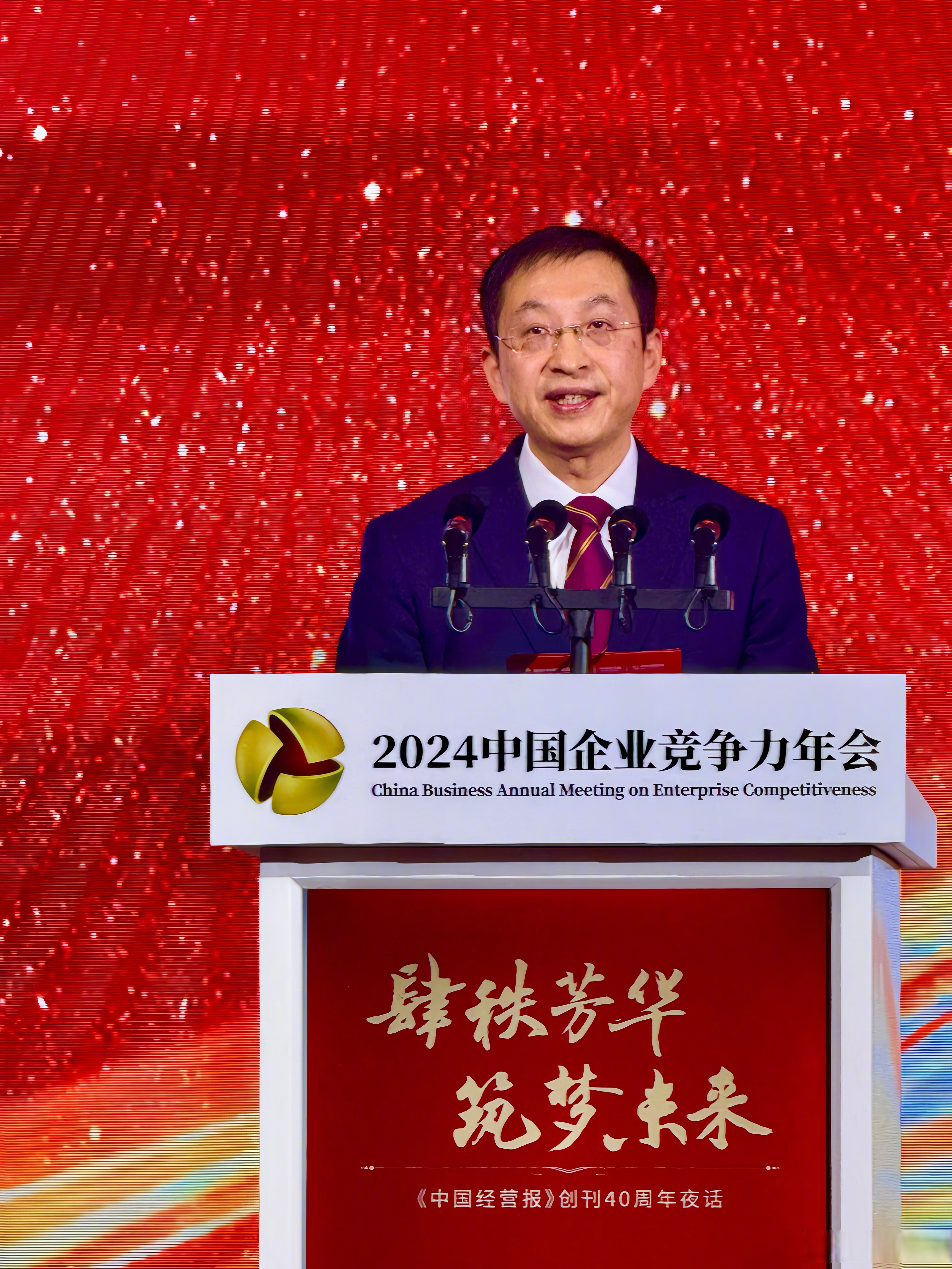 两会｜专访全国政协委员、北京市第四中级人民法院副院长李迎新：进一步规范完善网络平台自我治理能力