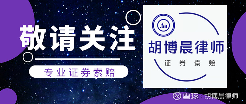 山东墨龙，最新公告！