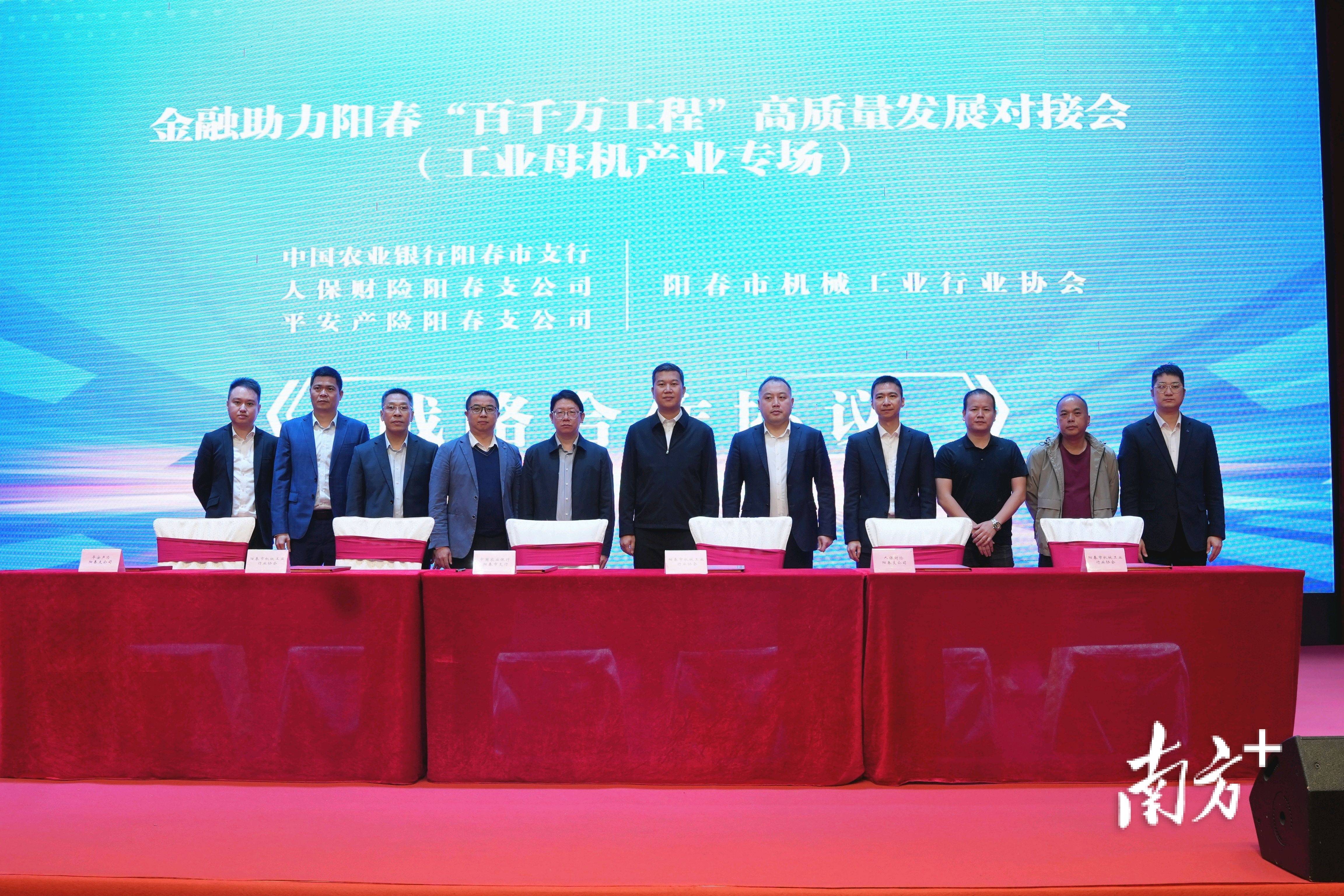 人保财险政银保 ,人保车险_2026-2030年质子交换膜燃料电池行业市场需求与发展趋势预测研究分析