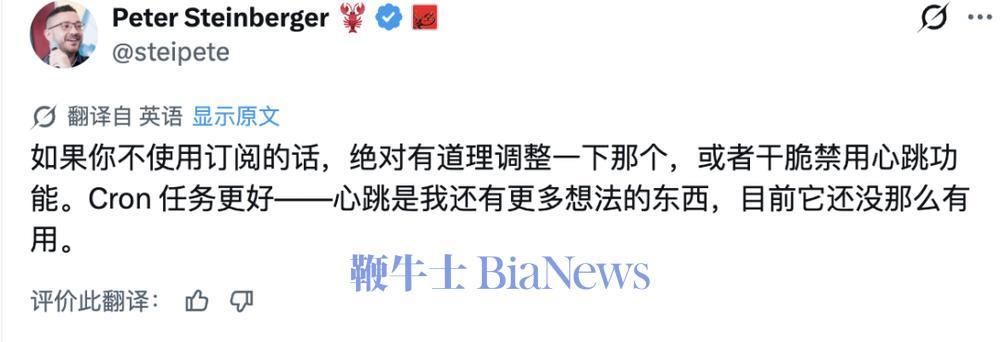 OpenClaw需求激增，10余家公司率先“养龙虾”！DeepSeek V4要来？融资客埋伏的绩优概念股出炉