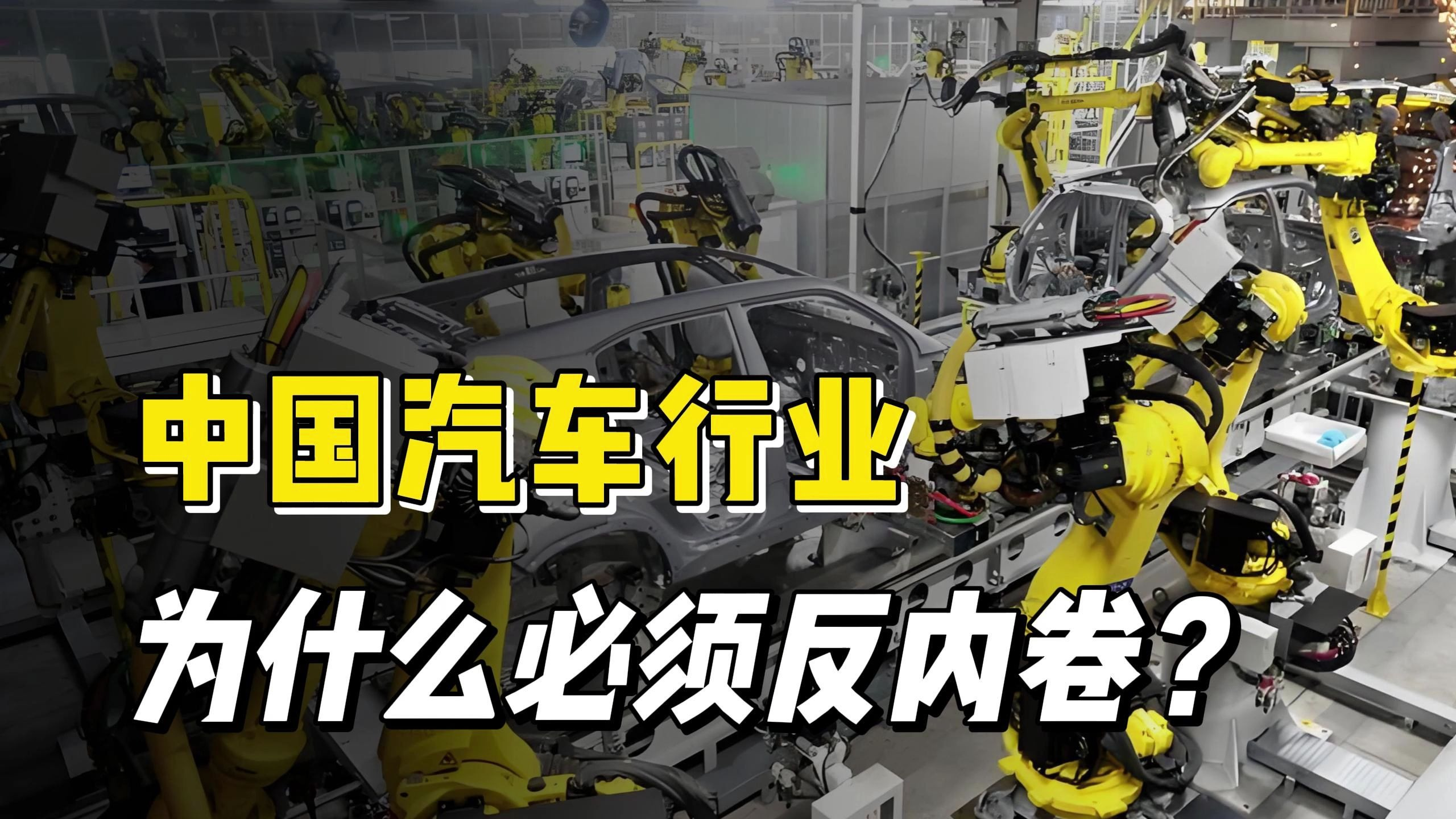 下游市场需求疲软，高毛利产品销售承压，驱动力预计2025年盈利暴降超六成