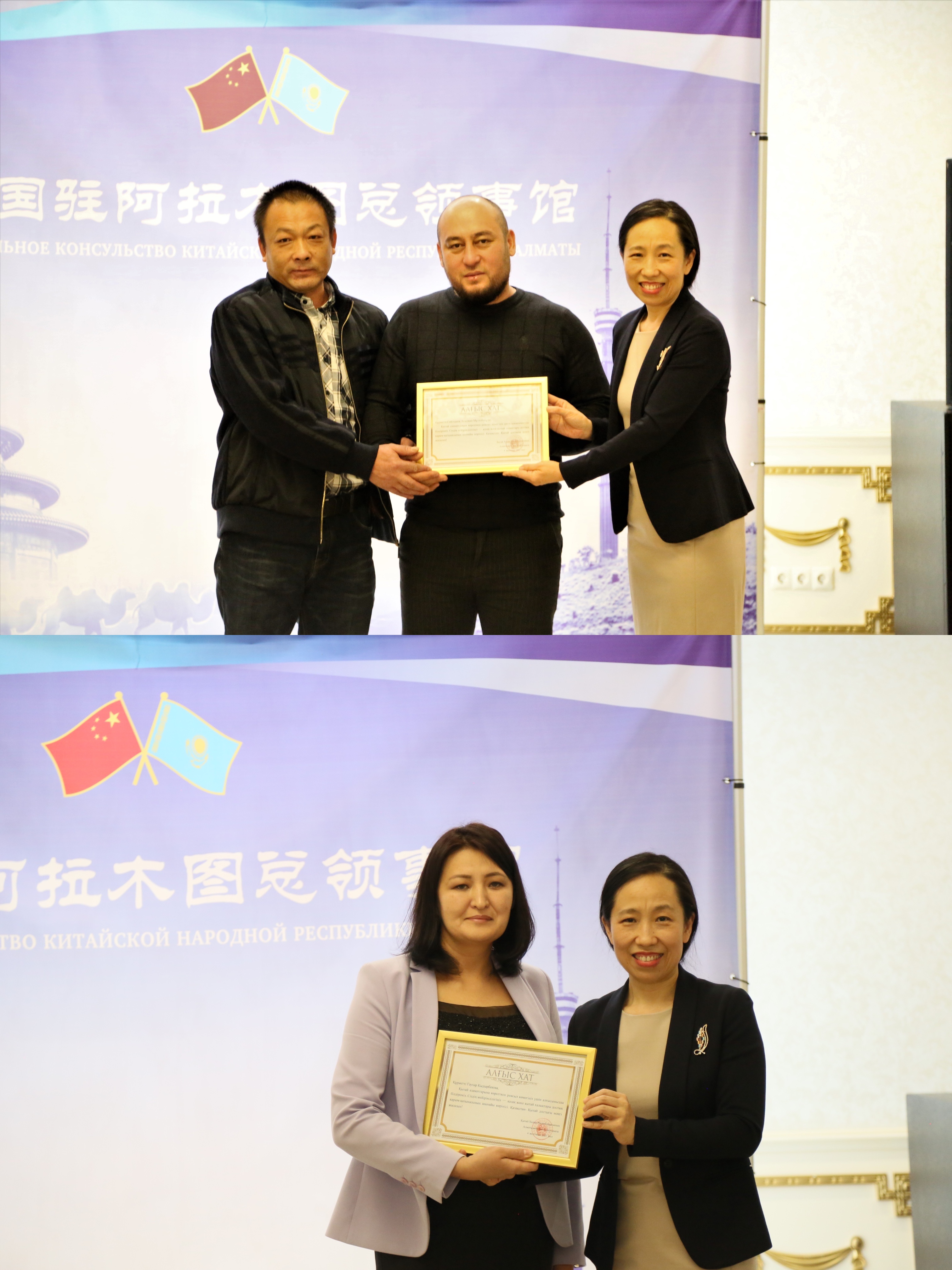 中国驻阿拉木图总领馆提醒领区中国公民防范极端天气