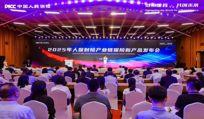 人保服务 ,人保有温度_2026-2030年中国互联网理财行业：低利率时代下的财富管理新范式与投资机遇