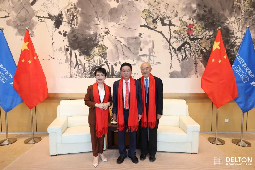 广合科技(01989.HK)今日起招股