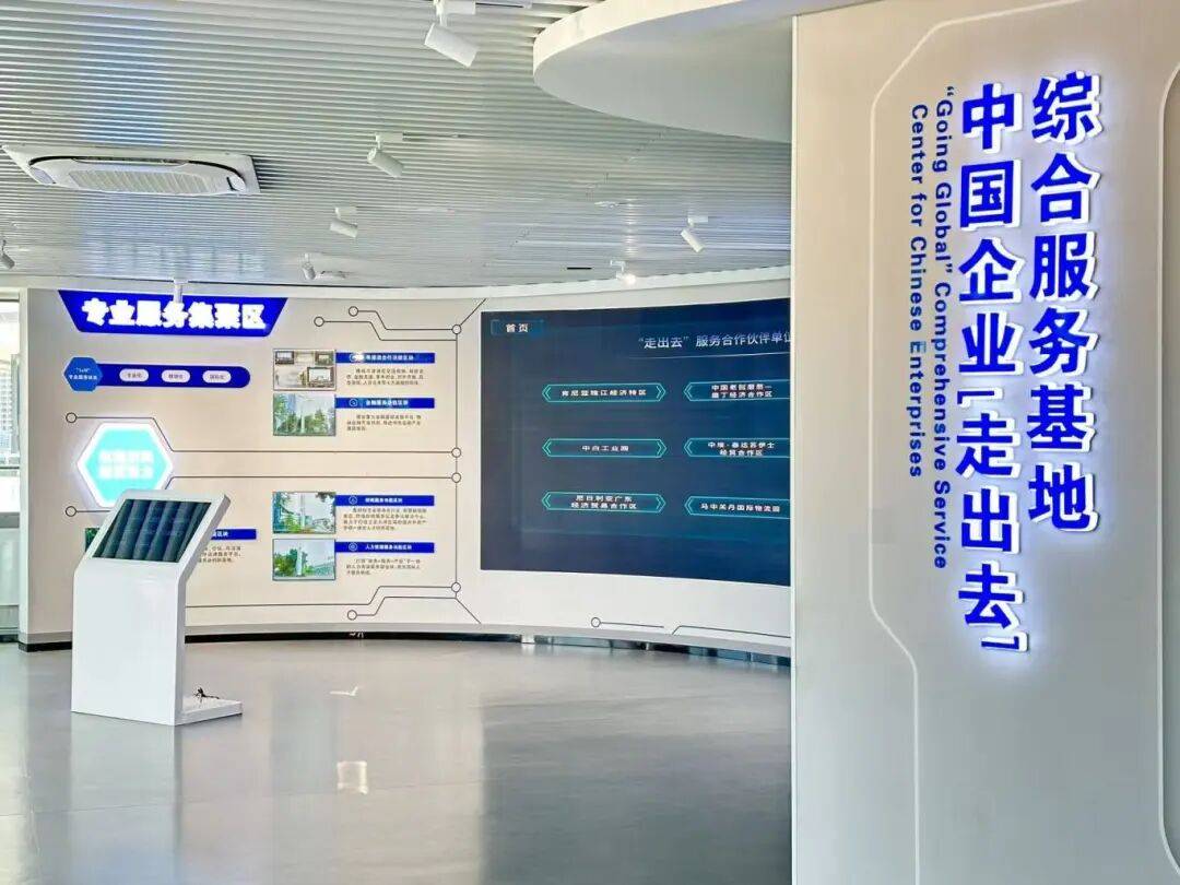 广州南沙累计集聚港澳企业超3800家