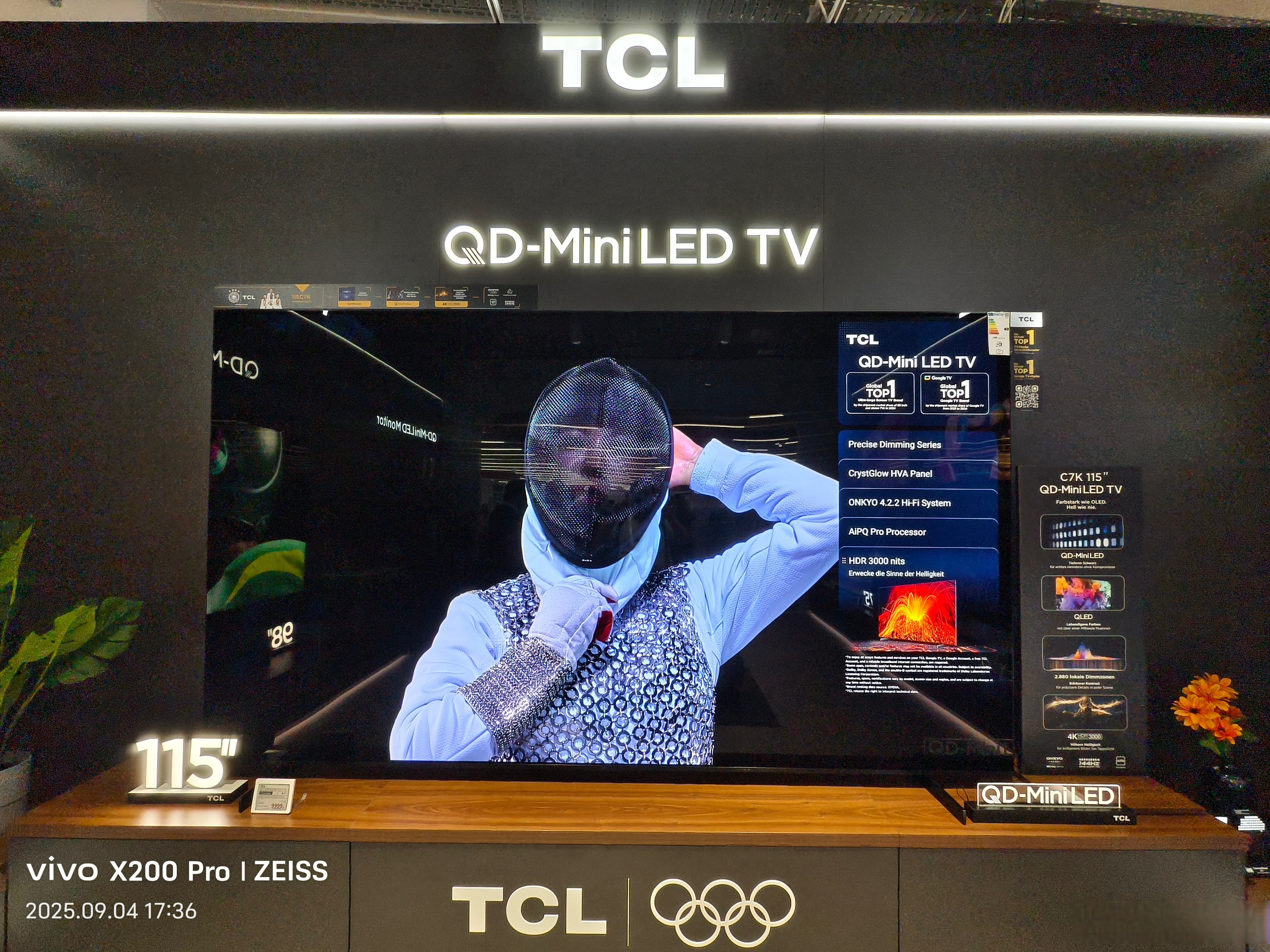 聚集三大核心产业，TCL亮相AWE2026