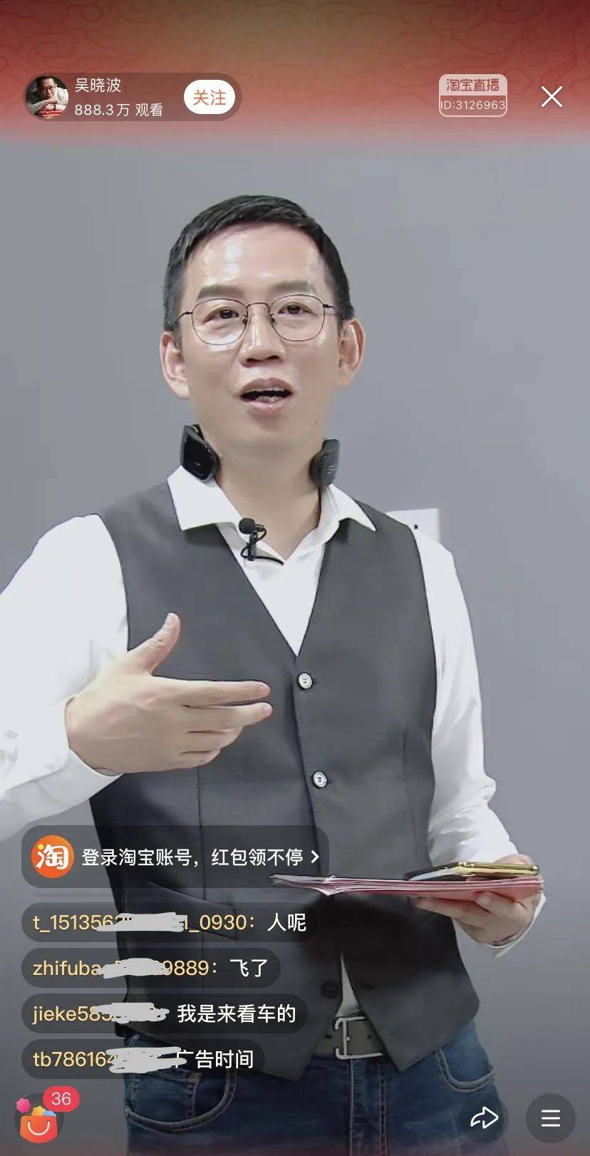 荣信文化与央央好物围绕内容电商IP共创达成战略合作