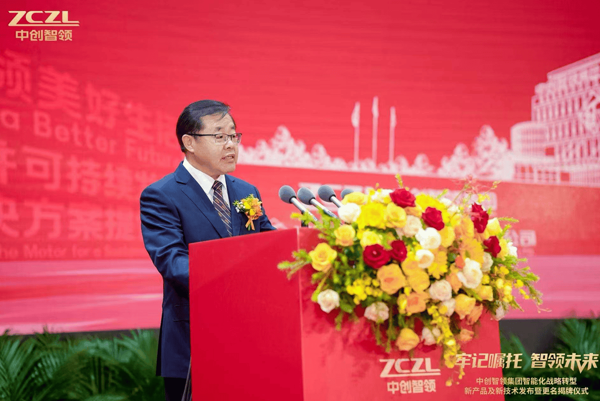 中创智领:公司正在积极探索非煤矿山业务