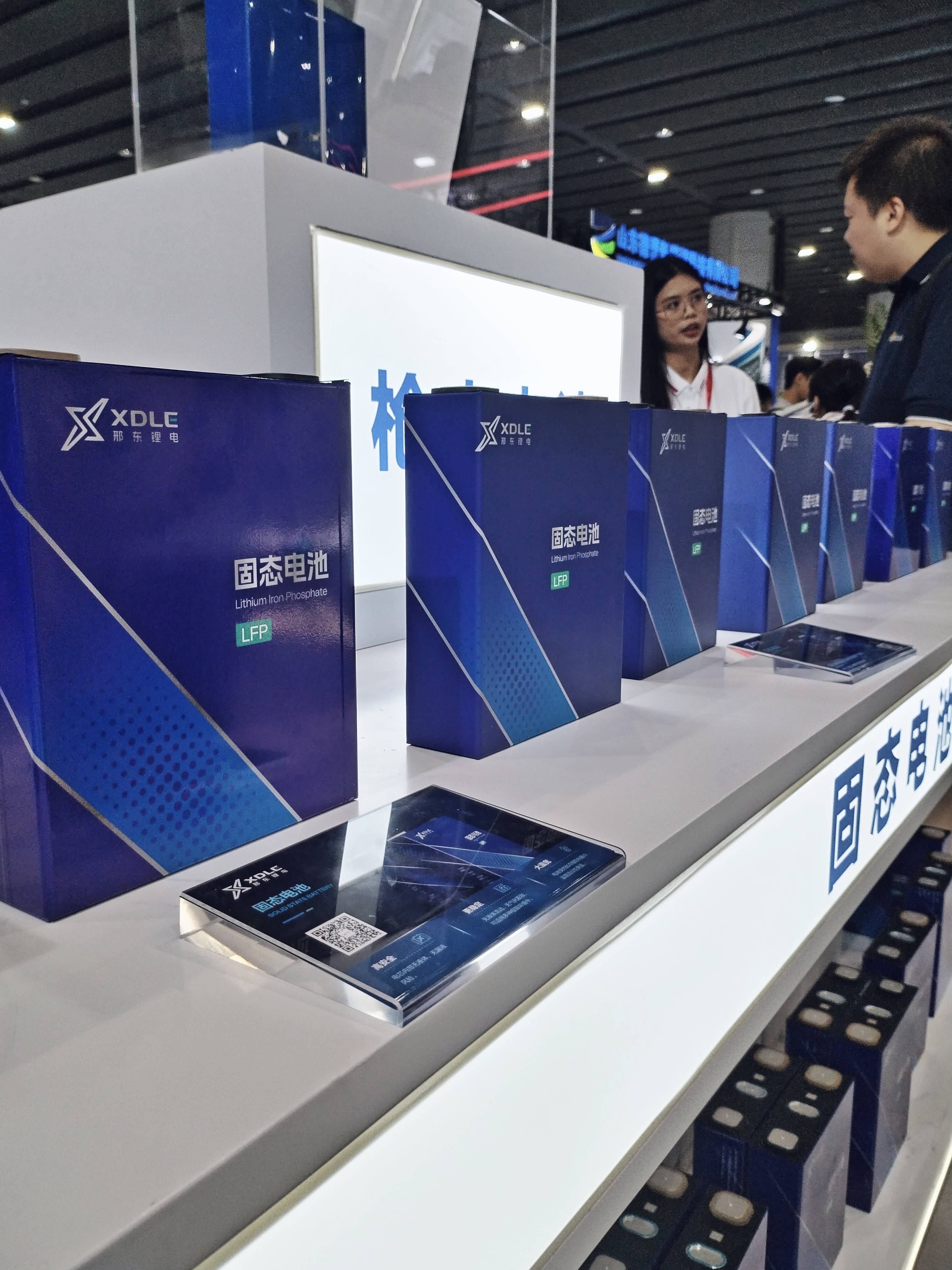 豪鹏科技：公司主营业务为锂离子电池、镍氢电池的研发、设计、制造和销售