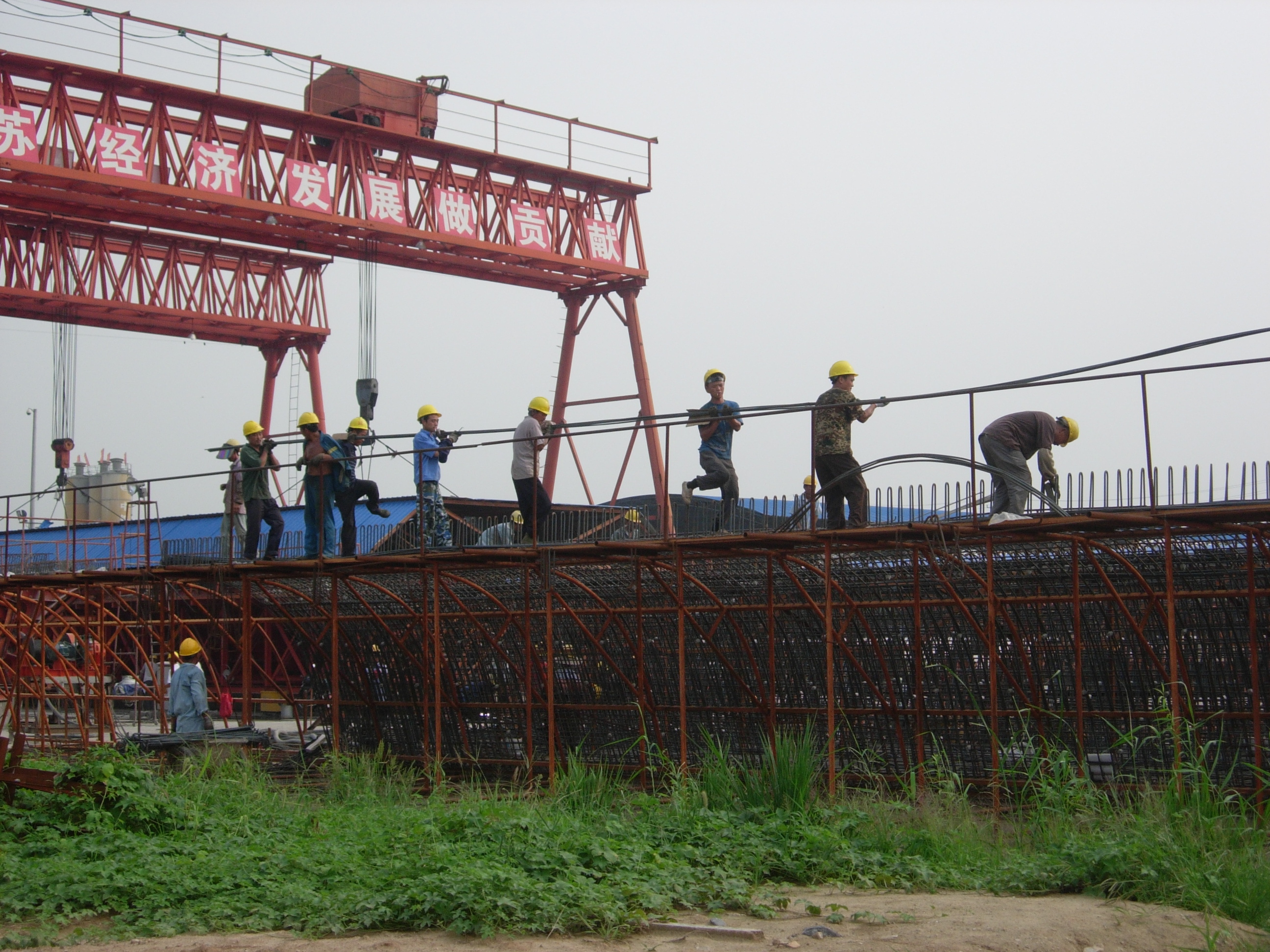 贵航股份:聘任杨建先生担任公司总经理