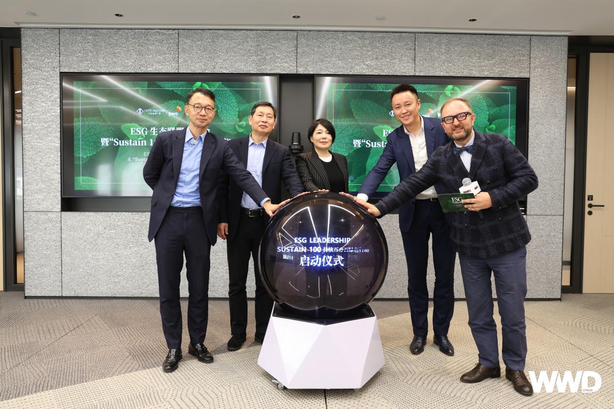 【ESG动态】南玻Ａ（000012.SZ）获华证指数ESG最新评级CC，行业排名第31