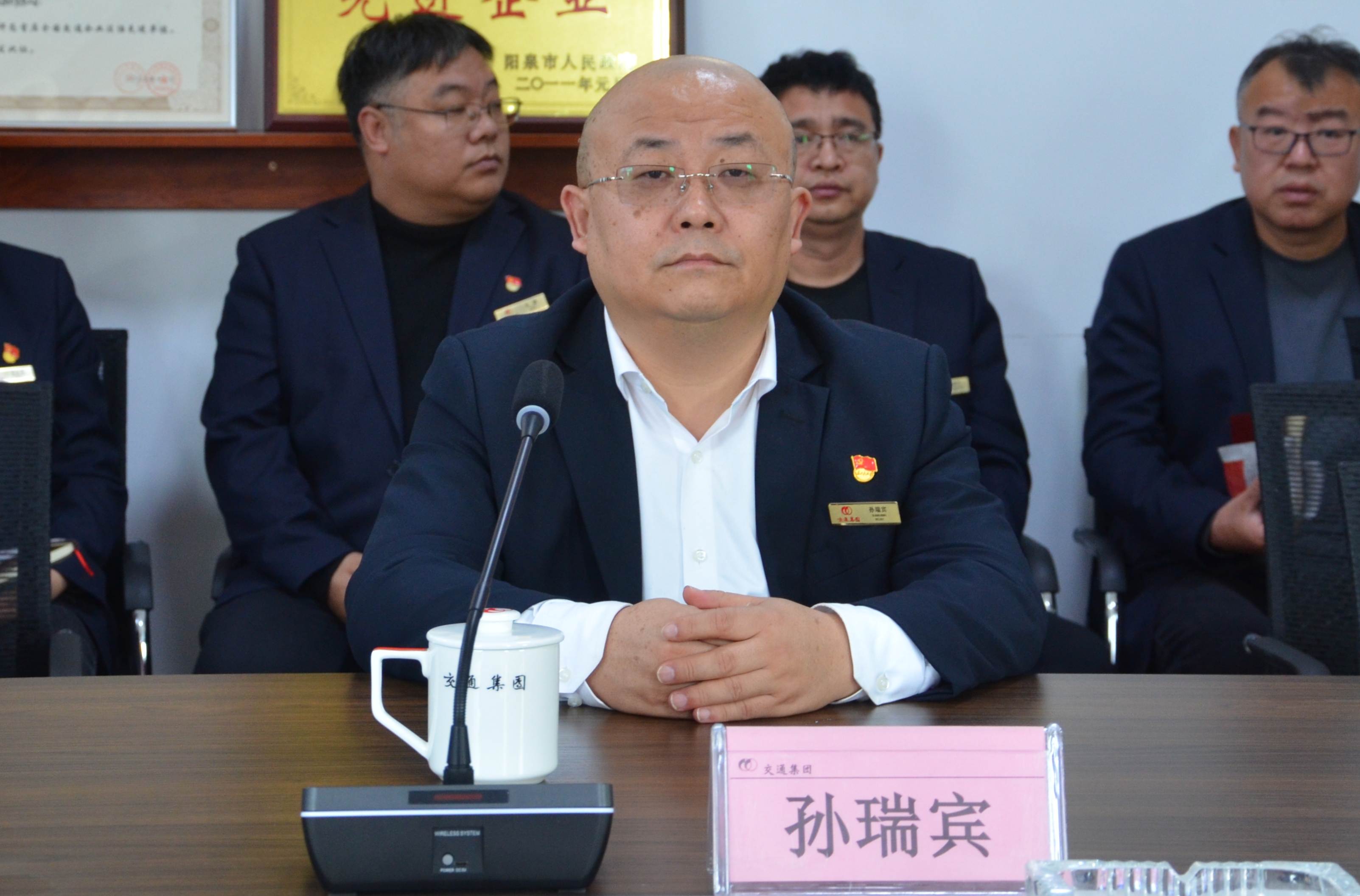 华瑞银行终迎“掌舵人”：吴克照获核准出任董事长，直面合规与不良双重压力