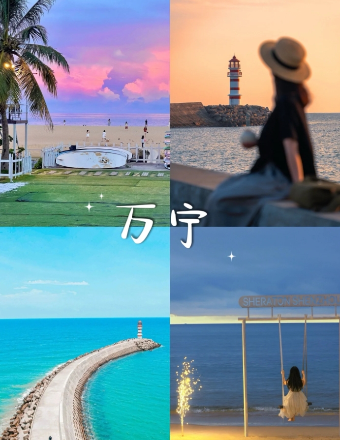 三亚何以能列入全球“迈向‘无废’的20个城市”？