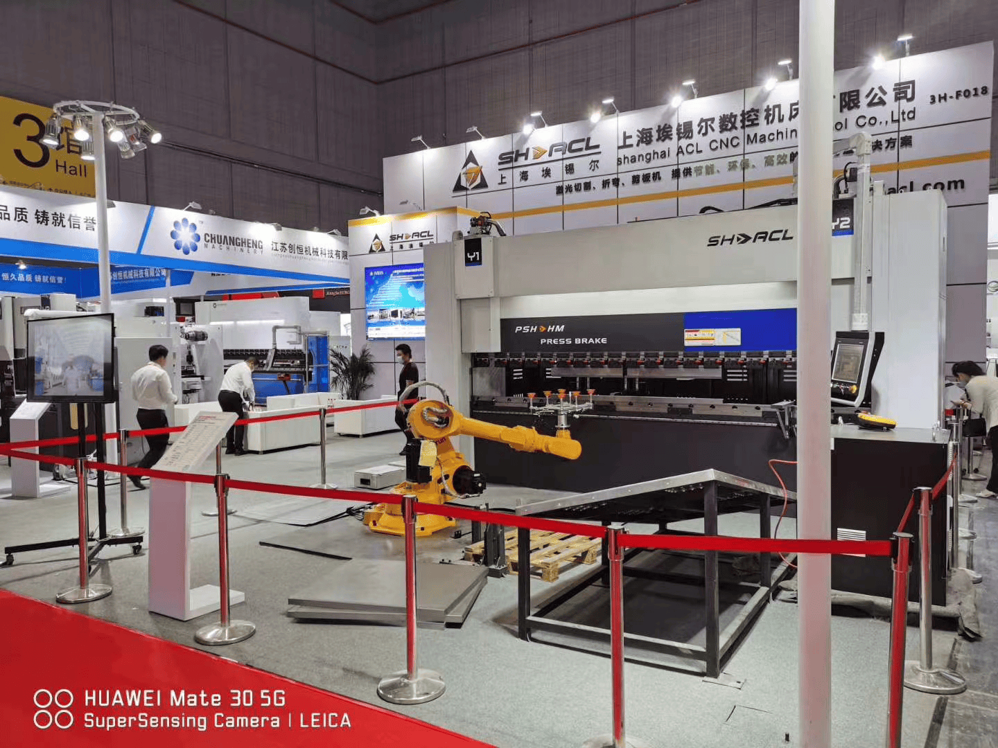 2026-2030年装备制造行业:工业母机“换心”与高端数控系统的价值重估_人保伴您前行,人保财险