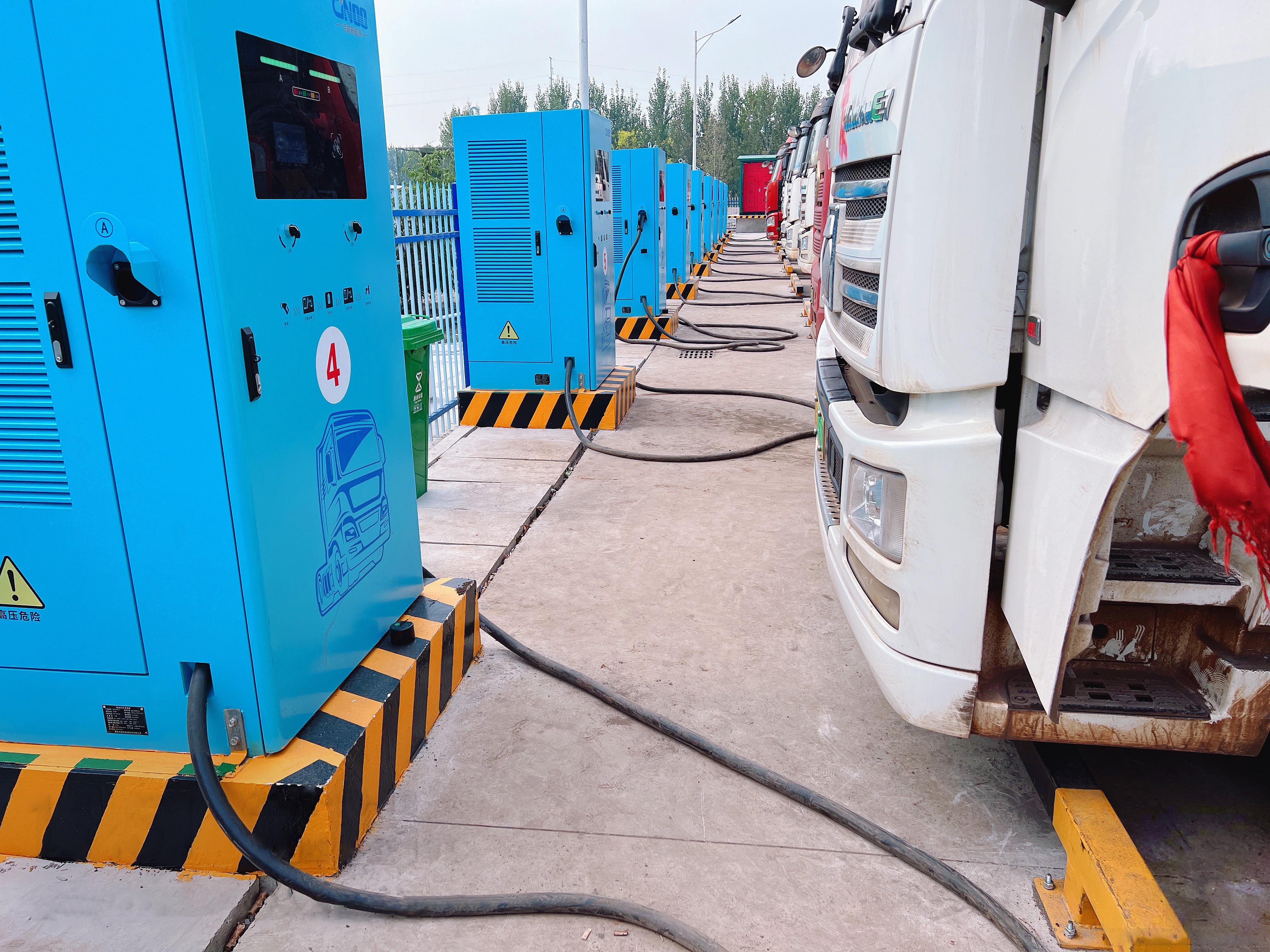 华体科技数字能源板块签约四地项目 加速布局重卡超充