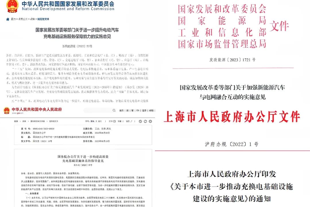 科大智能:全资子公司拟转让上海莘辰智能科技有限公司45%的股权
