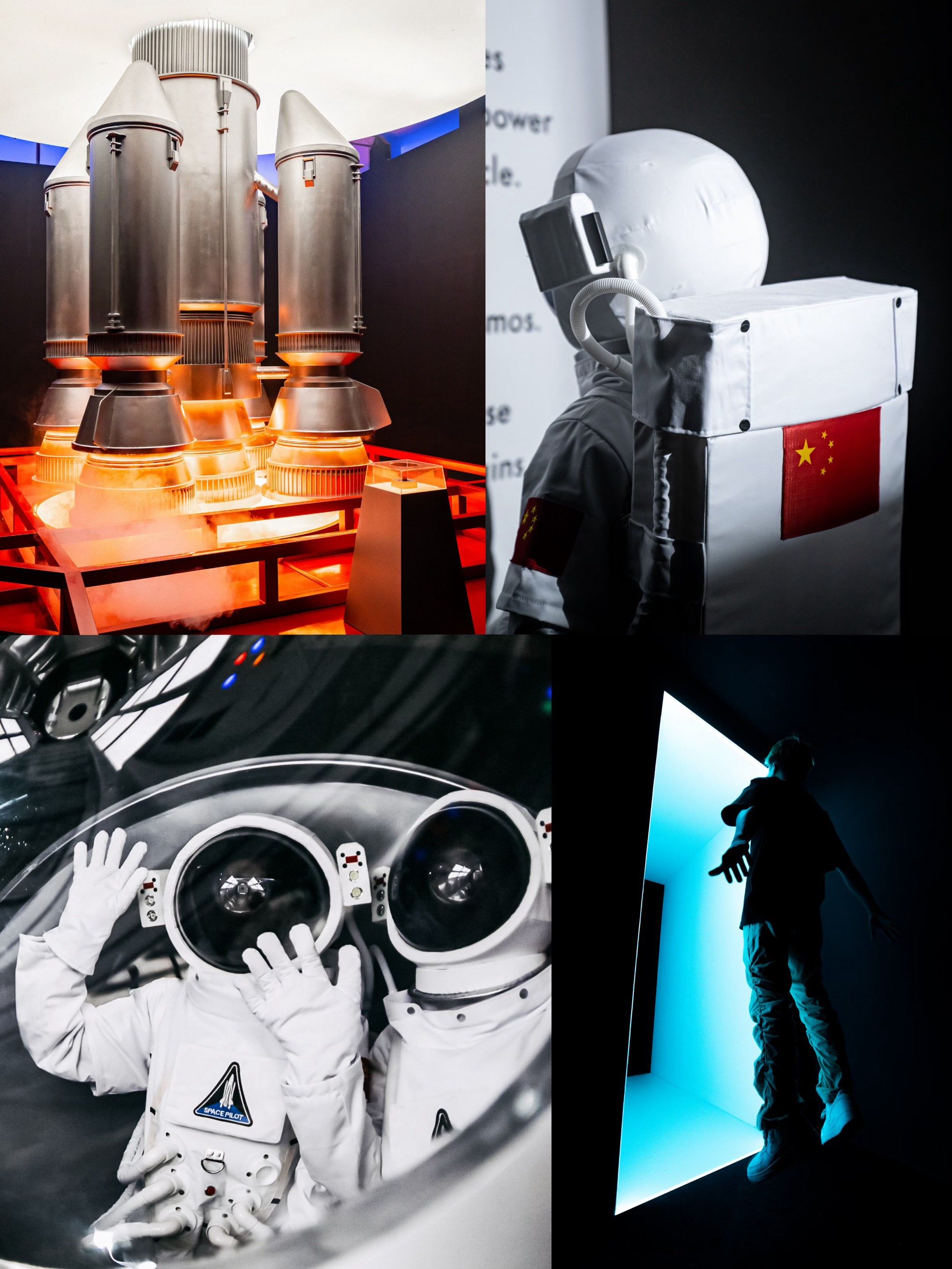 三星Galaxy S26系列体验沙龙在京举办 多项创新技术亮相