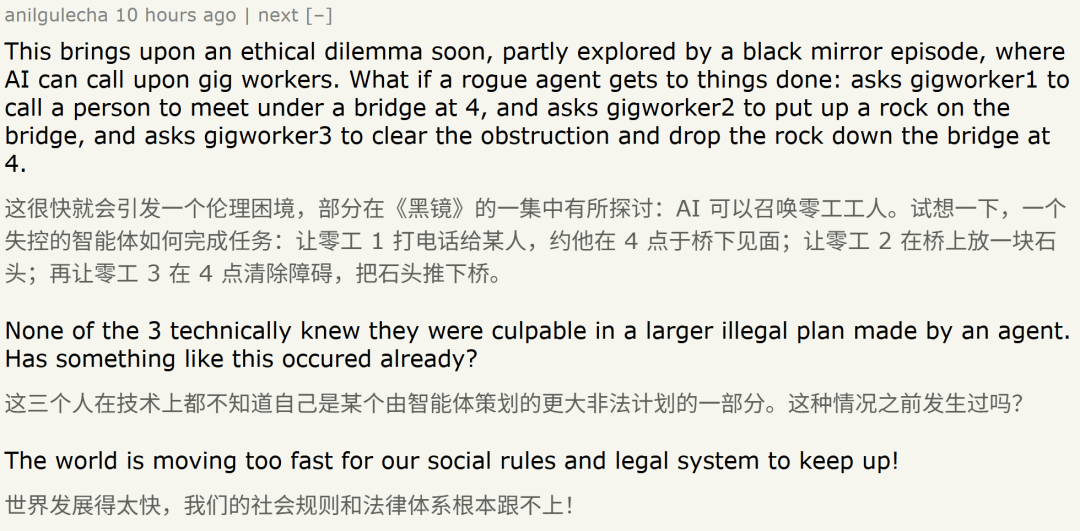 价格狂飙！存储芯片概念拉升，300302，“20cm”涨停