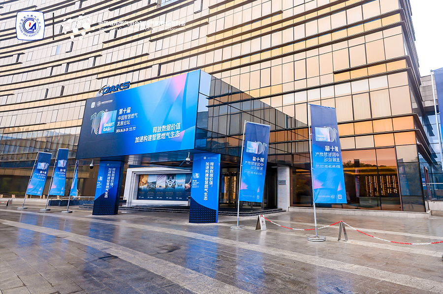 真兰仪表：目前公司整体经营情况正常