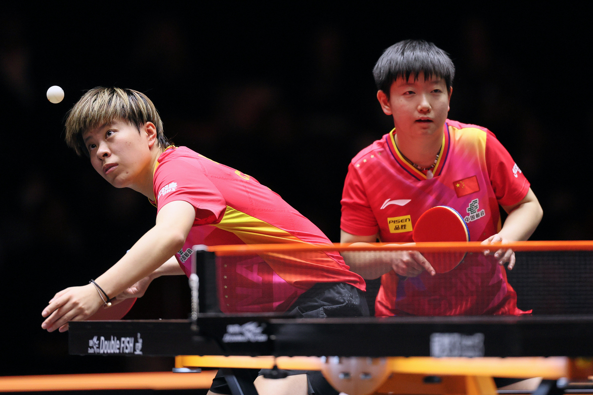 国际乒联双打世界杯将于2027年举办