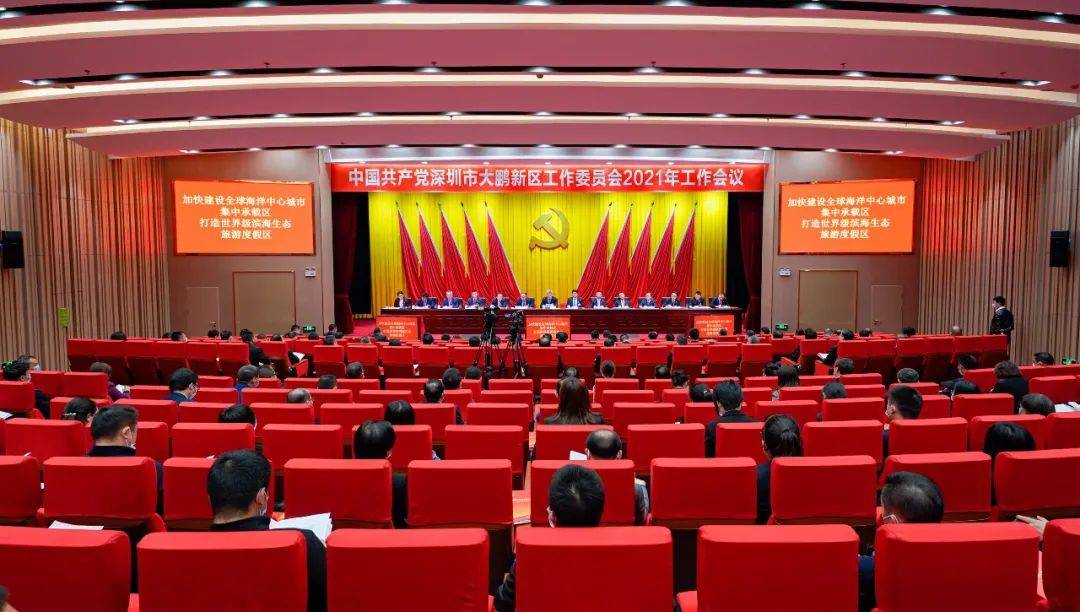 人保服务 ,人保财险政银保 _2026-2030年中国FPC市场：汽车电子的“黄金五年”与产能过剩的隐忧