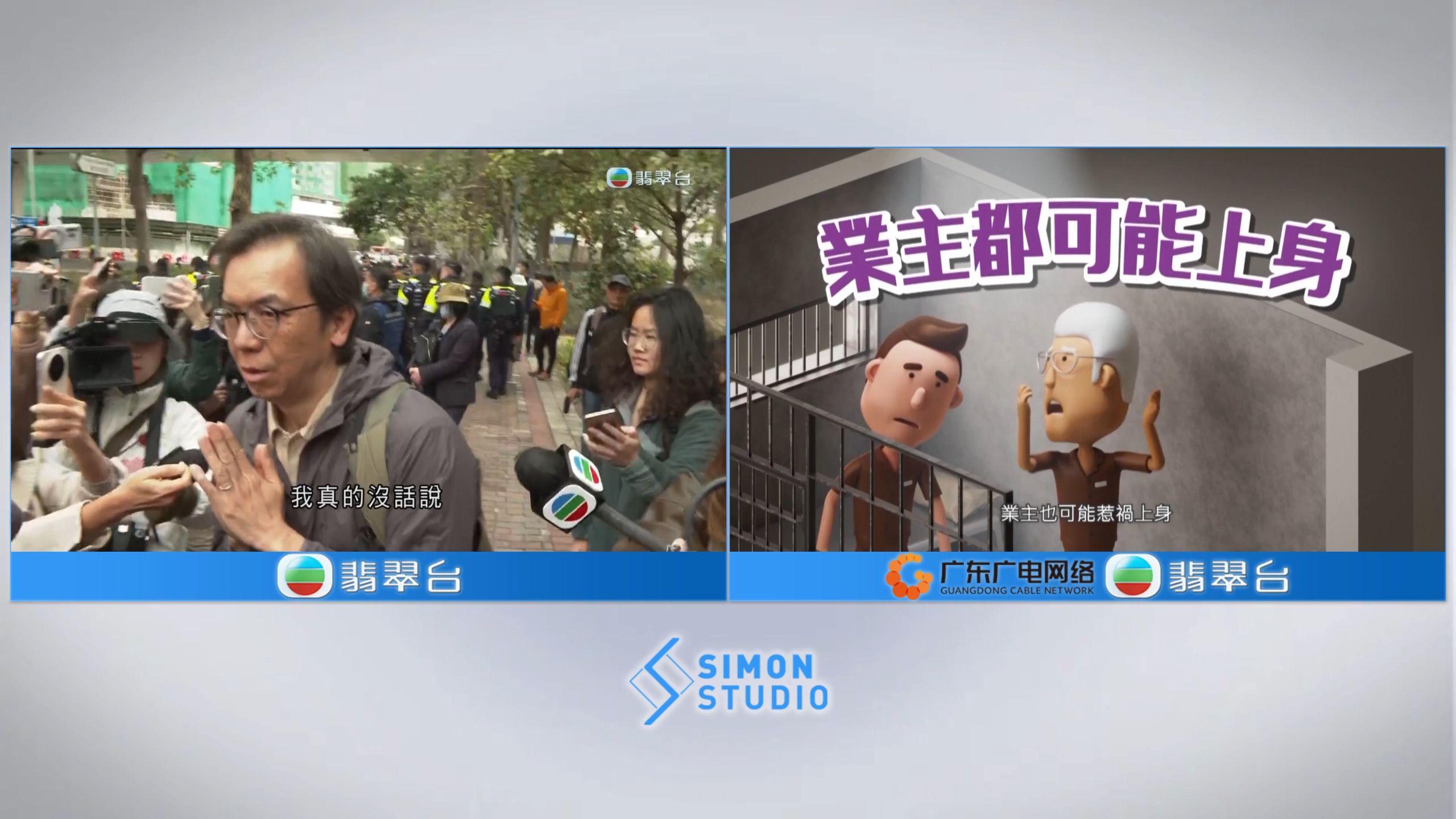 新闻分析|AI时代,眼见还为实吗