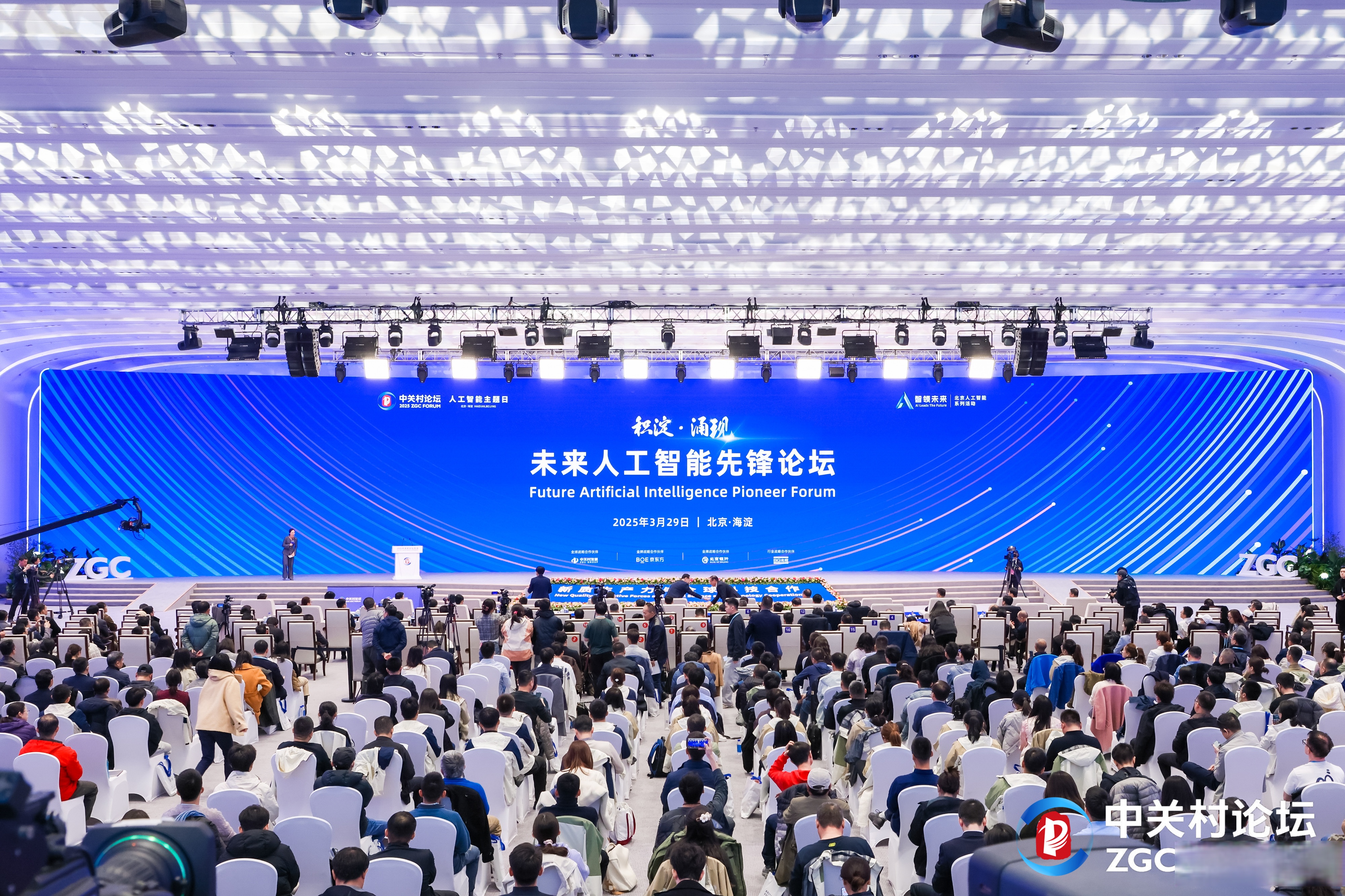 AI Show 2026北京人工智能与机器人展开幕