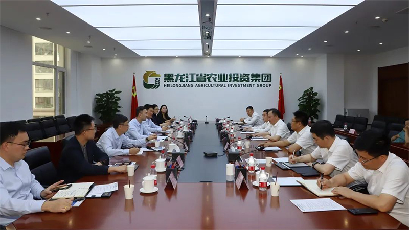 永安期货：公司暂未建立财务共享中心