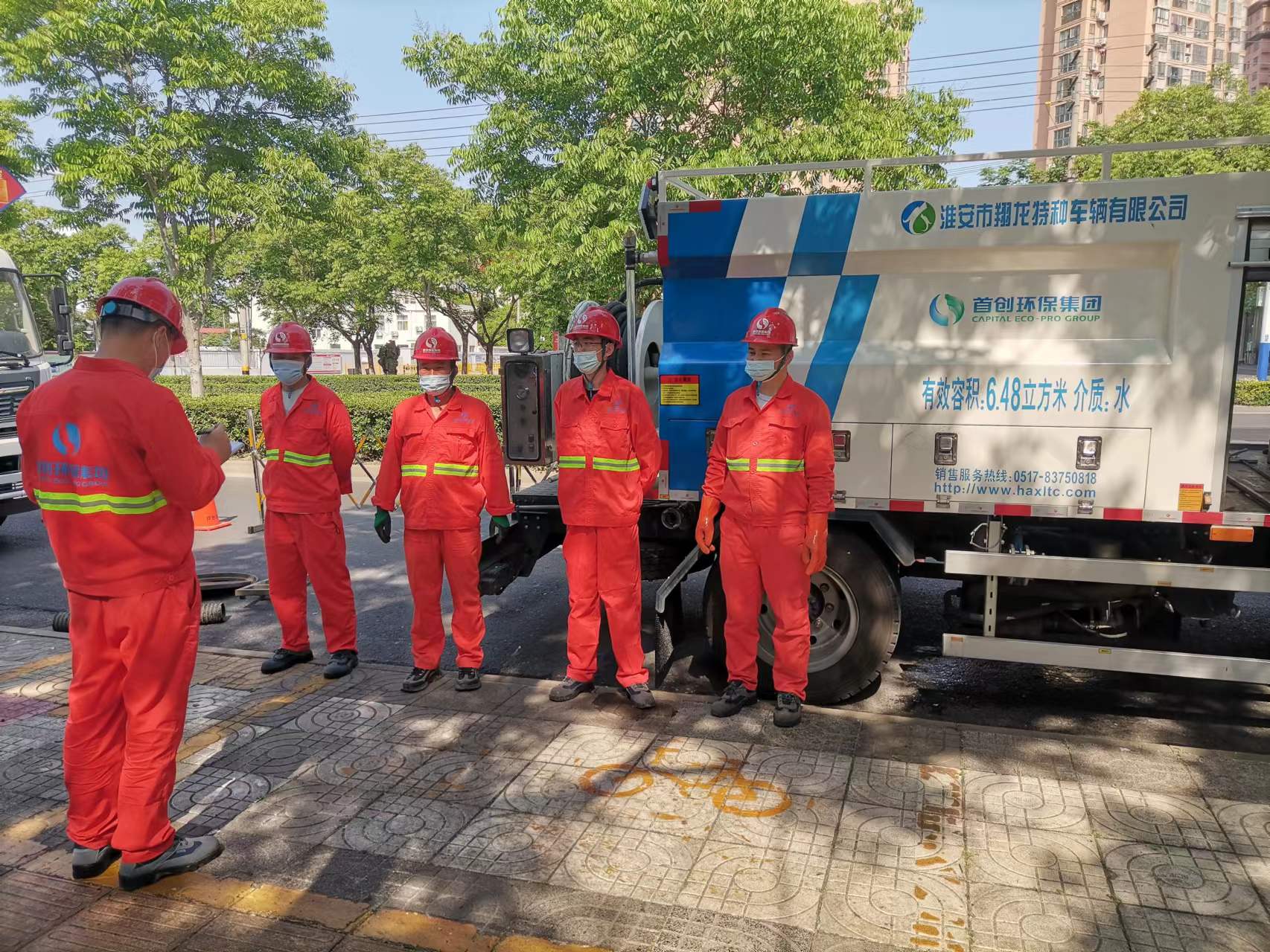 首创环保：在海水淡化方面，公司具备相关技术储备和应用能力