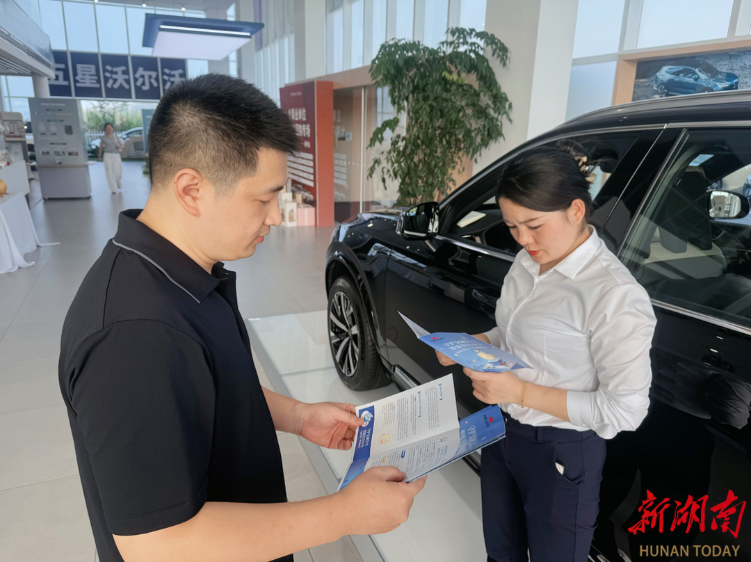 人保服务,人保财险政银保 _2026年电子门锁行业风险投资态势及投融资策略指引