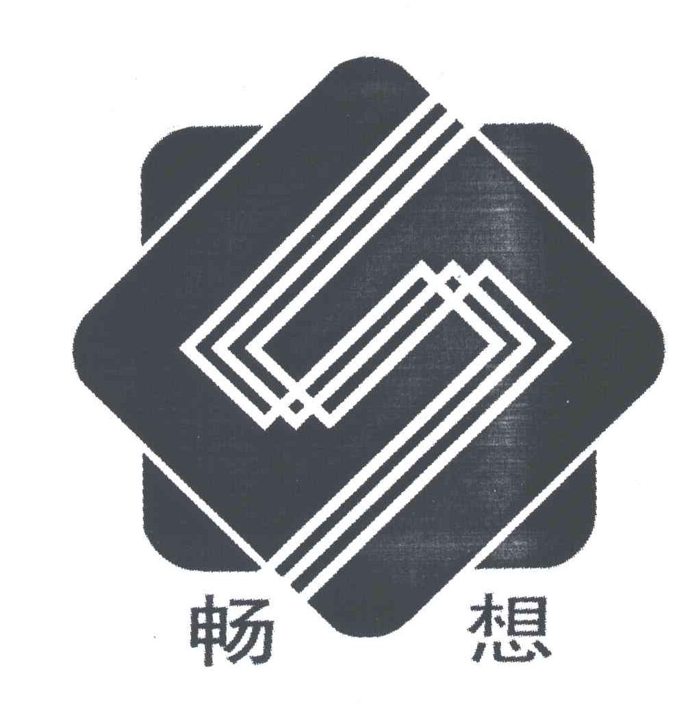 山西饲料添加剂出口添“新丁”