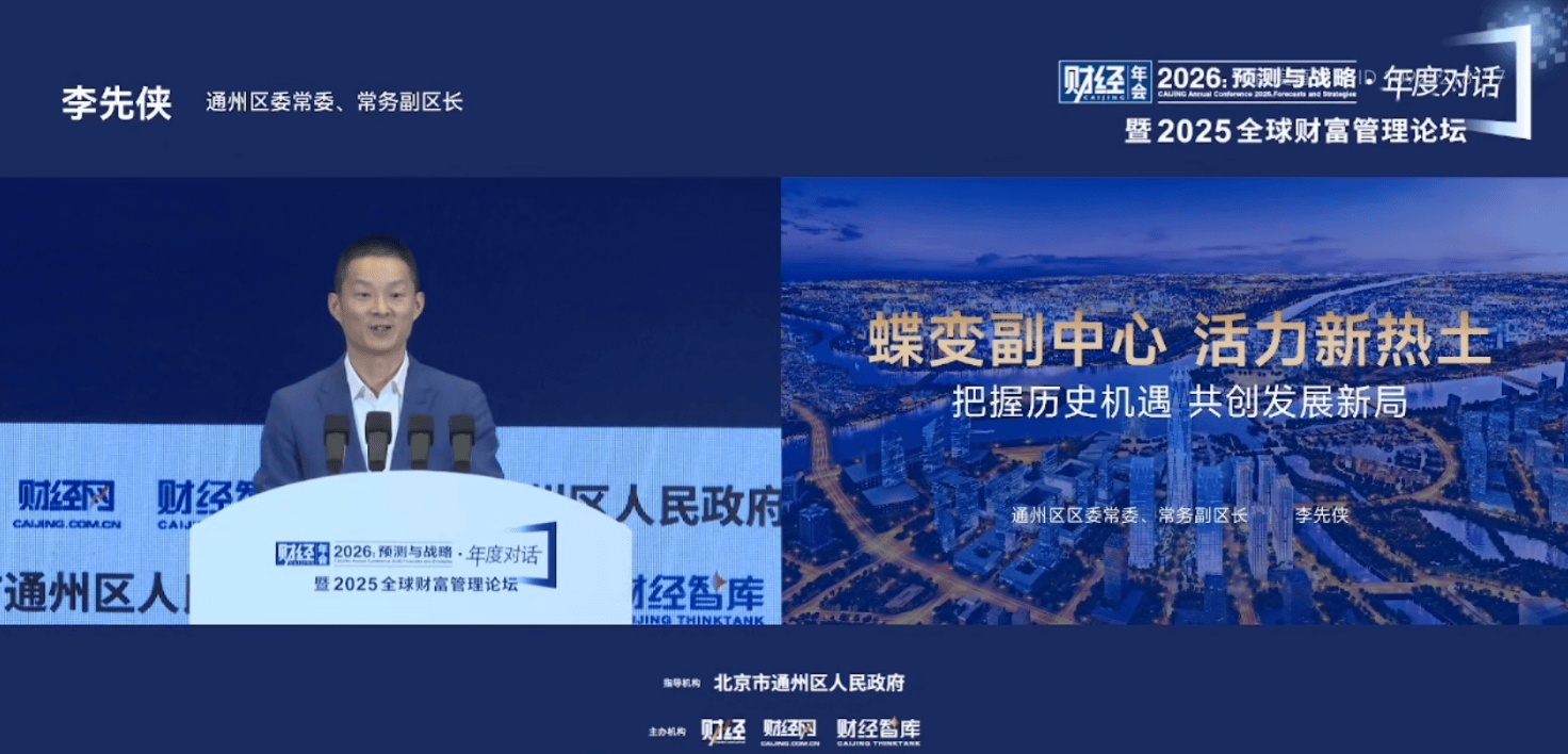 人保财险政银保 ,人保护你周全_2026银行理财行业深度调研：增长动能切换下的结构性扩张