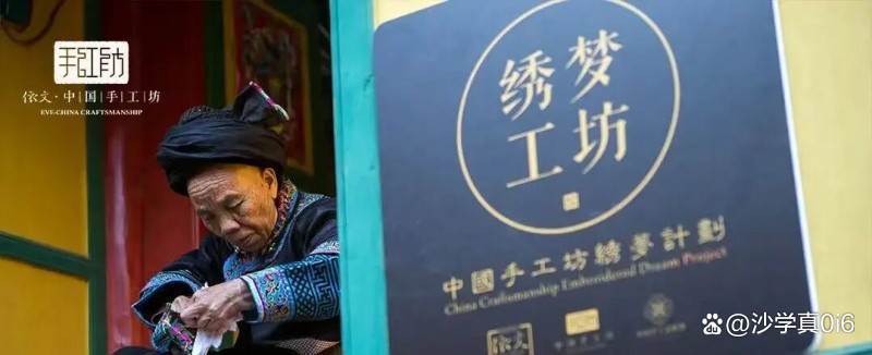 (乡村行・看振兴)内蒙古工业重镇“移山”记