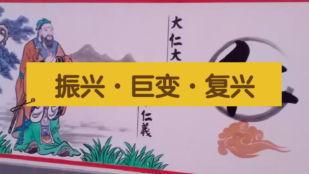 (乡村行・看振兴)内蒙古工业重镇“移山”记