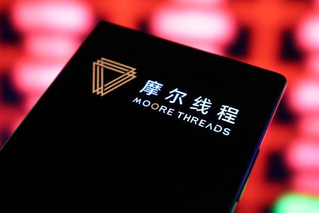科伦博泰:2025年营业收入20.58亿元 稳步推进产品商业化落地
