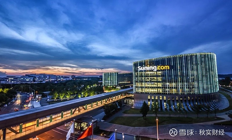 泰福泵业：实际控制人筹划控制权变更事项 股票停牌