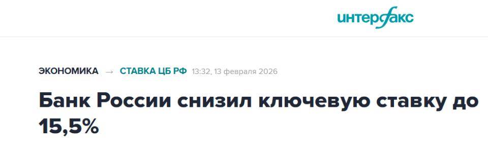 巴西央行上调通胀预期至4.17%