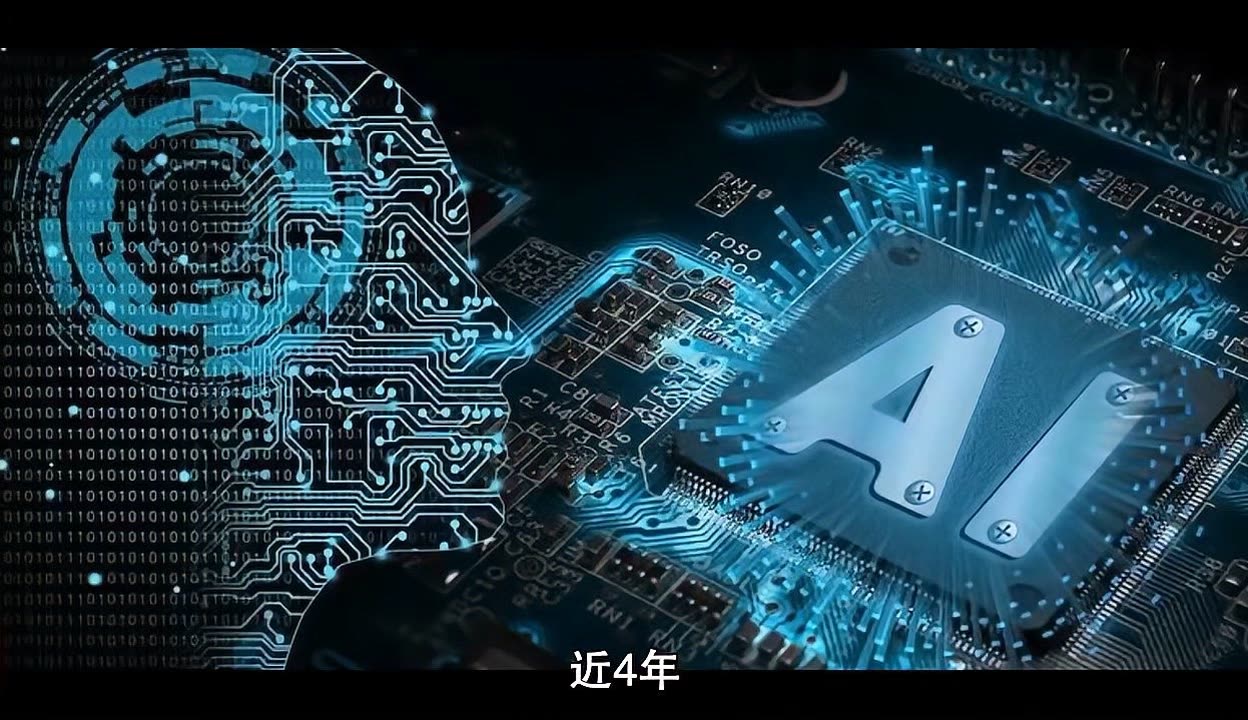 中国在欧洲专利申请量升至第三