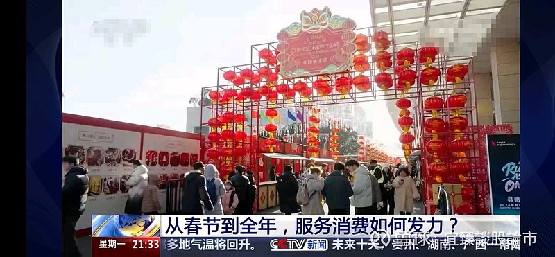 2026金扁鹊榜单区域观察|华南区域:人口流动与消费升级共振,中医服务进入高频长期管理