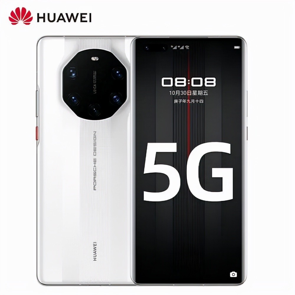 4月1日永鼎股份涨停:光通信,5G,华为产业链概念热股
