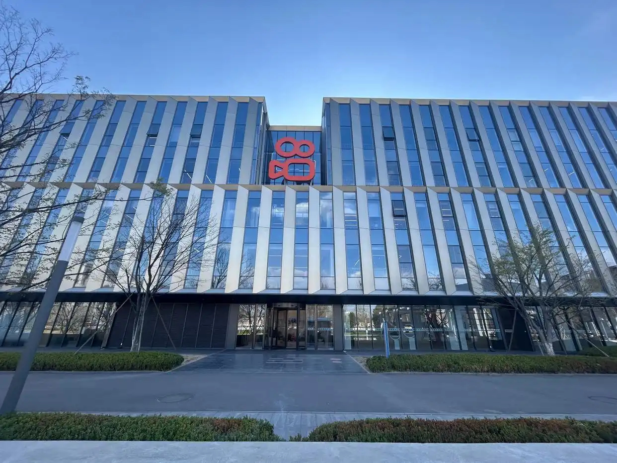 东莞证券2025年净利润12.45亿元 同比增长超三成