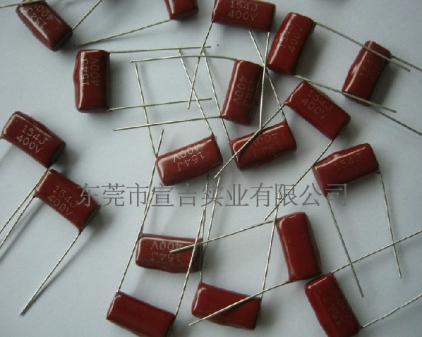 大东南:已掌握2.5微米及以下规格高端电容膜生产技术