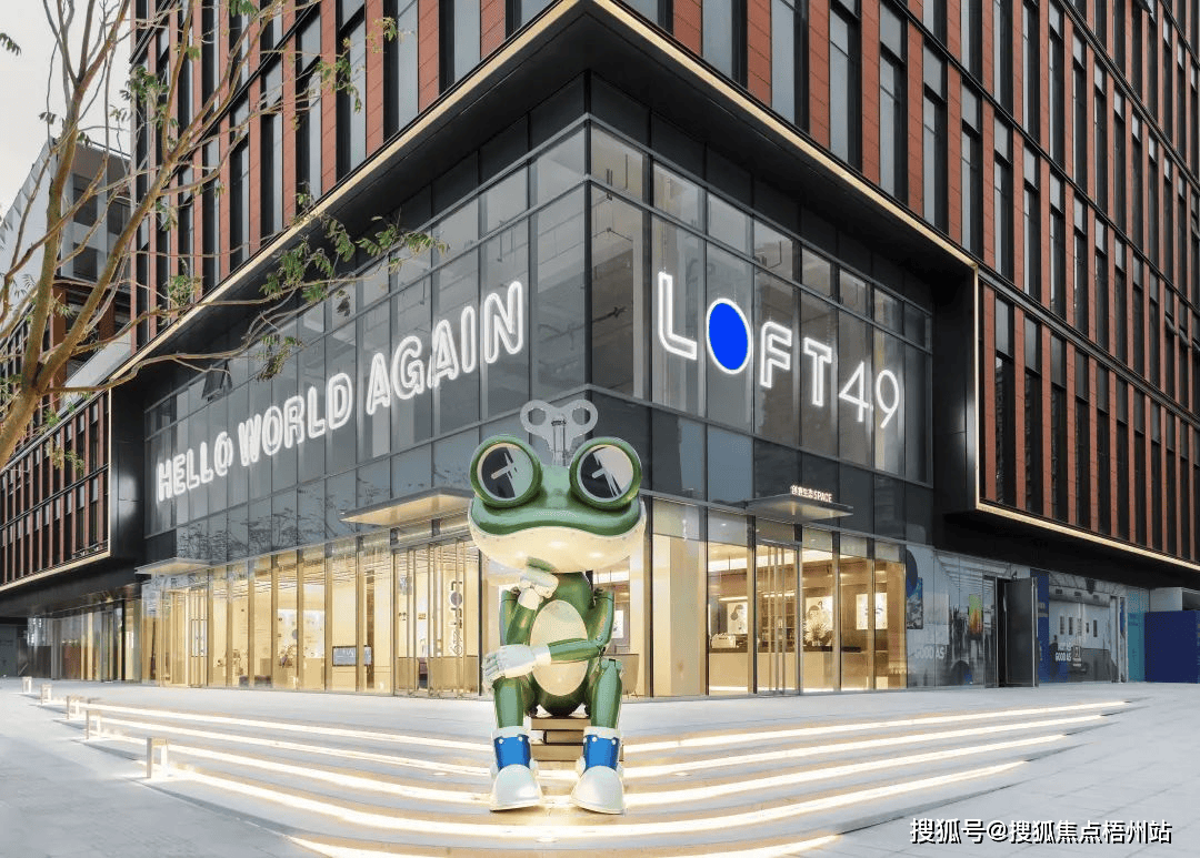 拥有“如意行”驾乘险，出行更顺畅！,人保财险 _2026写字楼产业：回归服务本质，方能穿越周期