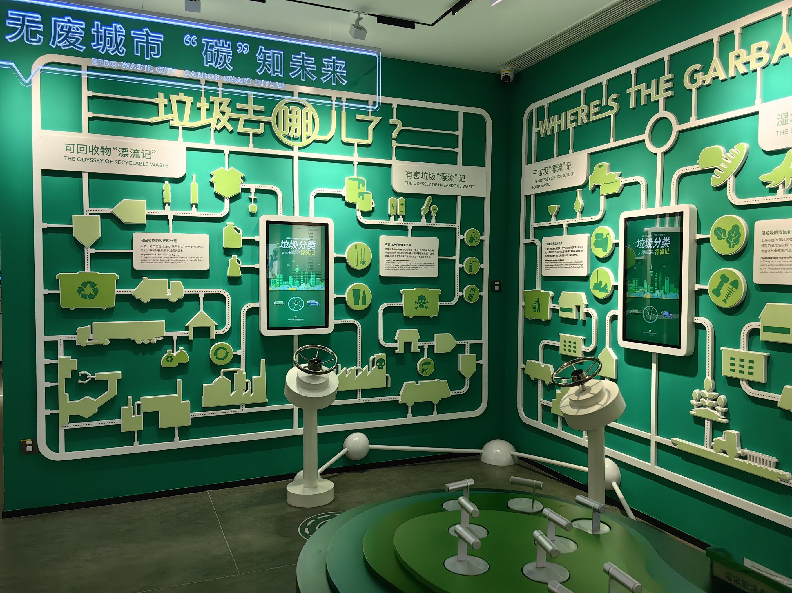 把“雨林”搬进都市 上海科技馆升级后最大展区对公众开放