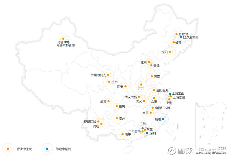 欧普康视2025年净利润下滑16.20%至4.80亿元，董事长陶悦群薪酬98.3万元