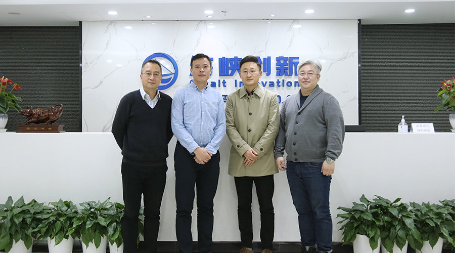 海峡创新：4月2日召开董事会会议