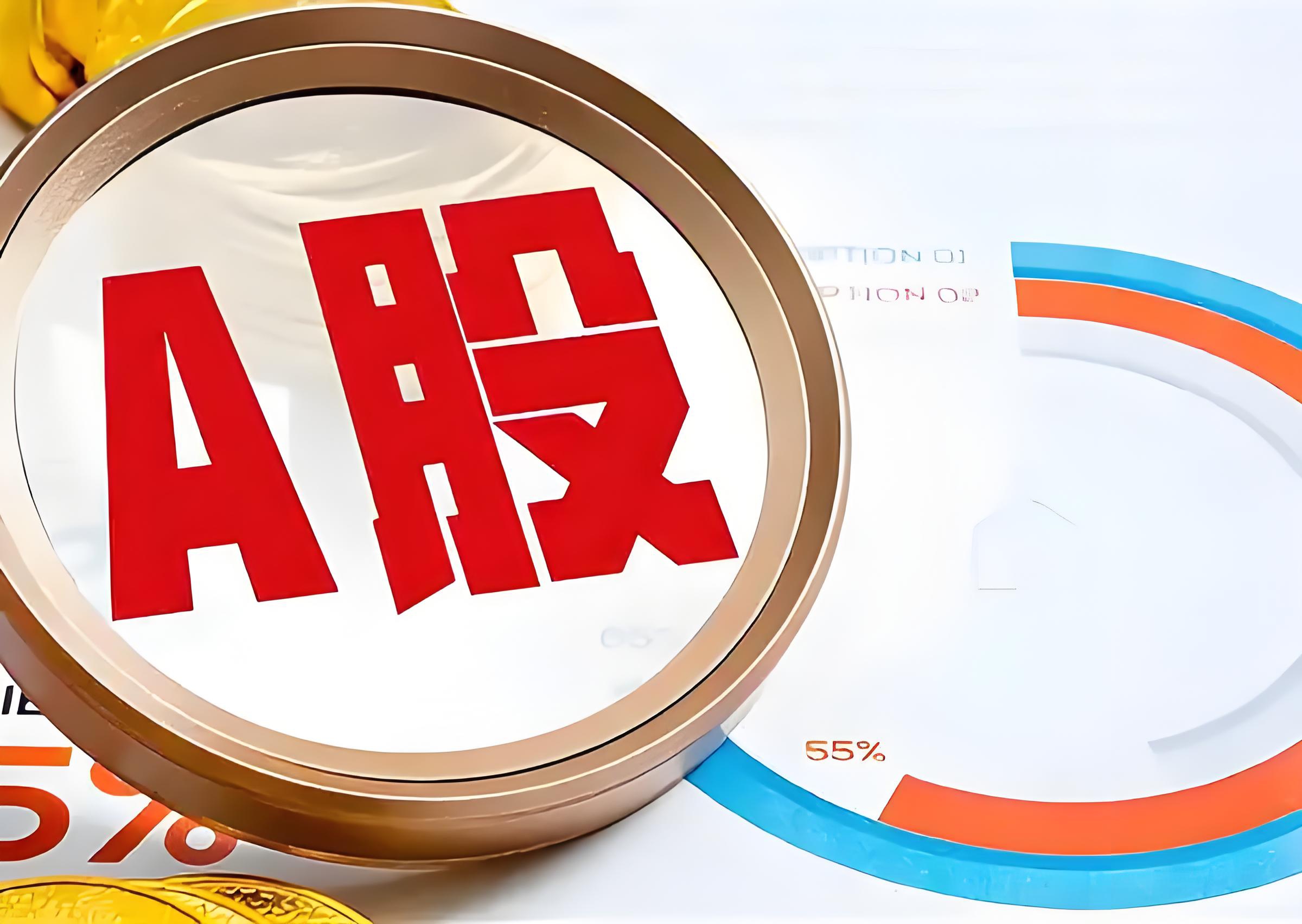 欧洲三大股指全线上涨 法国CAC40指数涨2.1%