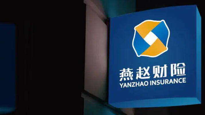 宝馨科技：聘任田青为公司董事会秘书