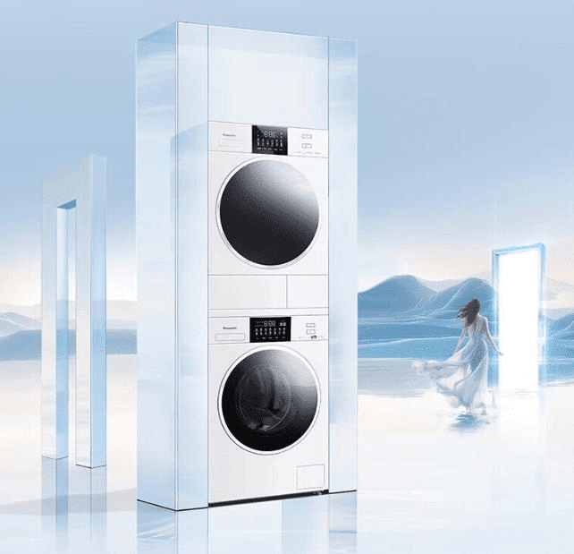 2026洗涤剂项目：电子商务重塑销售格局_人保服务 ,人保护你周全