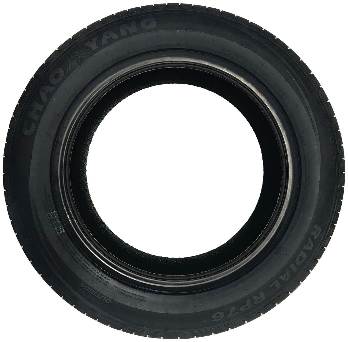 中策橡胶获得发明专利授权：“一种轮胎三角胶设计方法及轮胎三角胶结构”